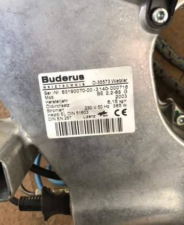 Две дизельные горелки buderus