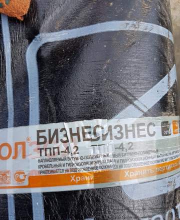 Технониколь стеклоизол