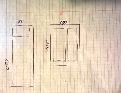 Окно 168х109 класса Люкс