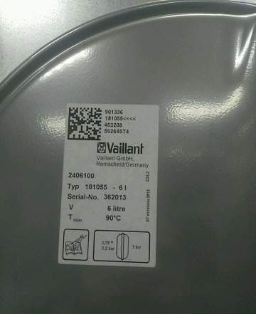 Газовый настенный котел vaillant VUW INT 240/3-3 a