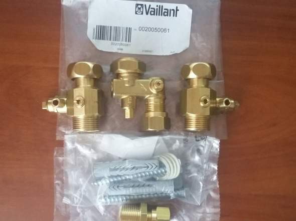 Запчасти для Vaillant (Вайлант)