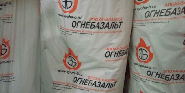  содержимое склада