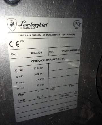 Газовый котел Ламборджини AXE 3 47