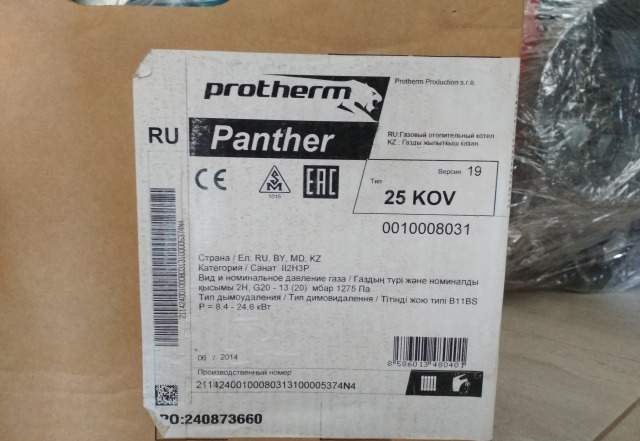 Настенный газовый готел protherm пантера 25 kov