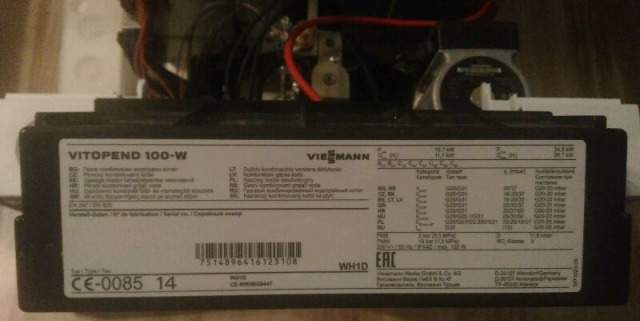 Запчасти viessmann vitopend 100wh1d Висман витопен