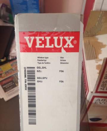 затемняющую штору velux DML F06 1085