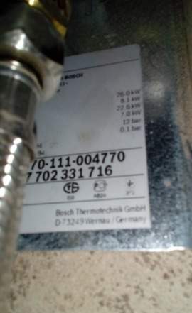 Газовая колонка Bosch WR13-2