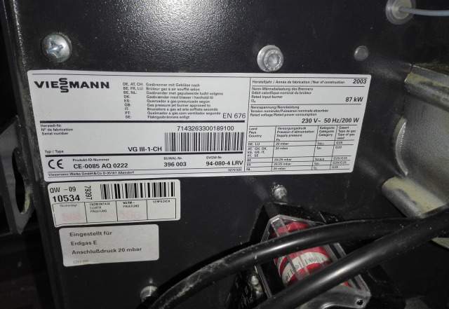 Горелка Viessmann