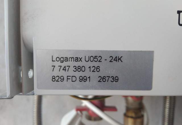 Газовый котел Buderus Logamax U052-24k