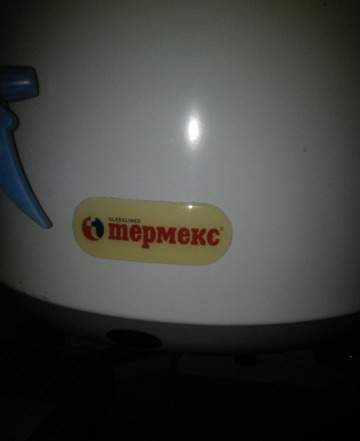 Водонагреватель
