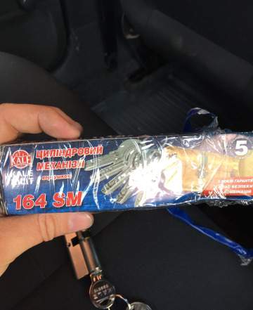 Личинка kale 80мм