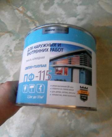 Эмаль алкидная,высококачественная