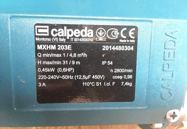 Насос calpeda mxhm 203E