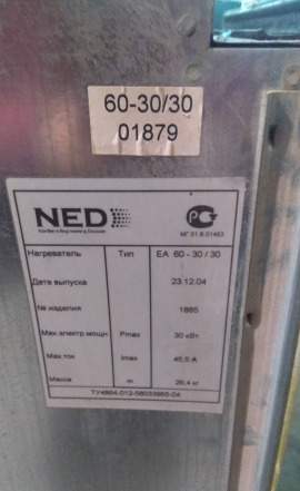 Электрический канальный нагреватель NED EA 60-3030