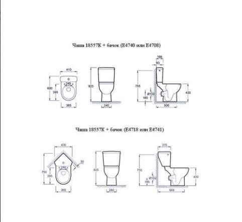 Новый унитаз jacob delafon odeon 18557K-00