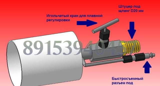 Горелка на отработке для автосервисов