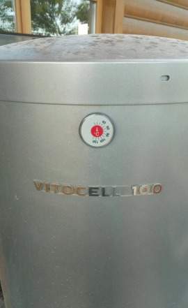 Газовый котел Viessmann Vitogas 050, 42 кВт