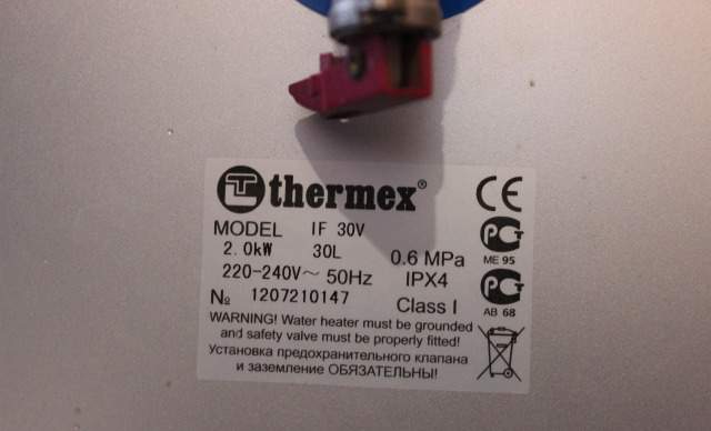 Водонагреватели thermex IF 30 V