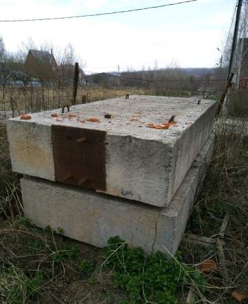 Блок плита 1,5х3,0х0,5