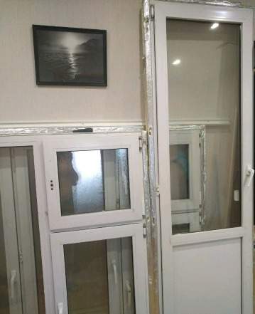 Окна пластиковые бу размер блока 146х146 плюс балк