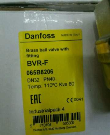 Danfoss BVR. BVR-F