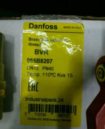 Danfoss BVR. BVR-F