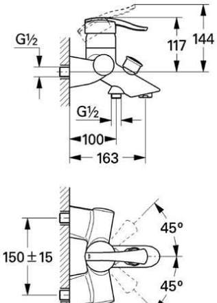 Смесители grohe 33391001