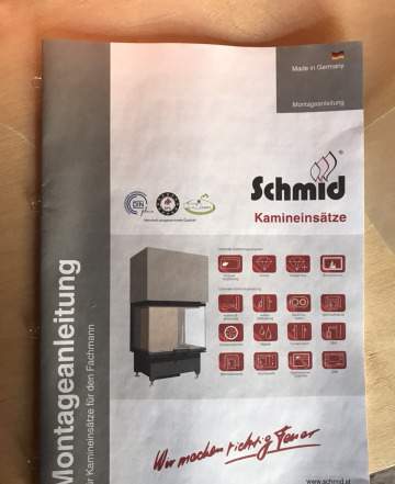Каминная топка Schmid Lina 73х57