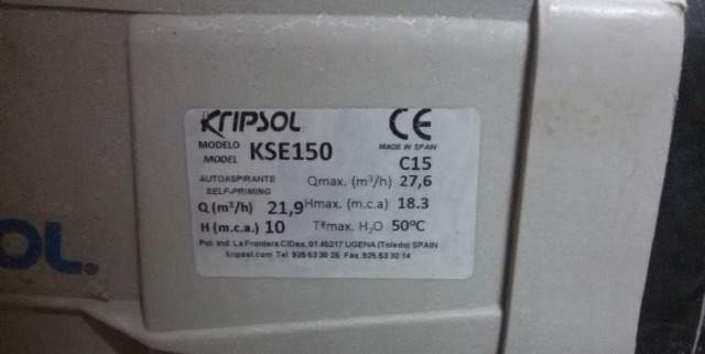 Насос kripsol KSE-150 электродвигатель