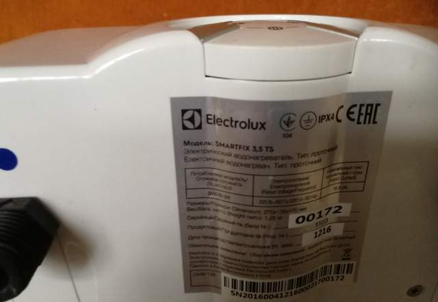 Проточный водонагреватель Electrolux Smartfix 3.5