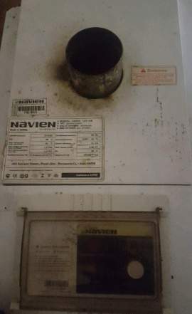 Дизельный котел Navien LST-24K