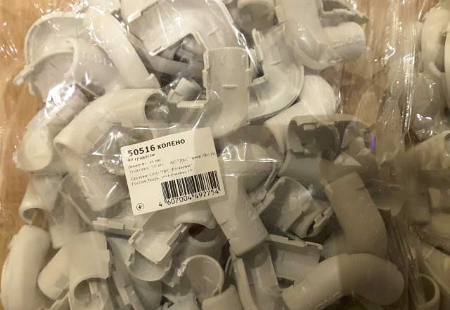 DKC / дкс Колено открывающееся, 90 град. IP40 16мм