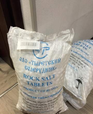 Соль таблетированная в п/п мешках по 25кг