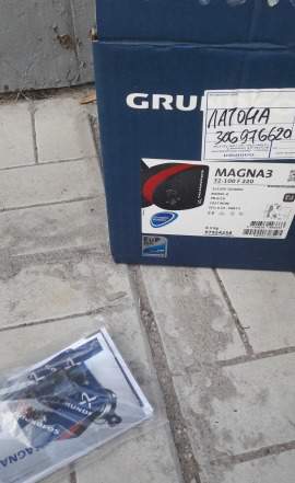 Насос Grundfos magna3 32-100F