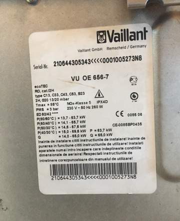 Газовый настенный кател Vaillant VU OE 656-7