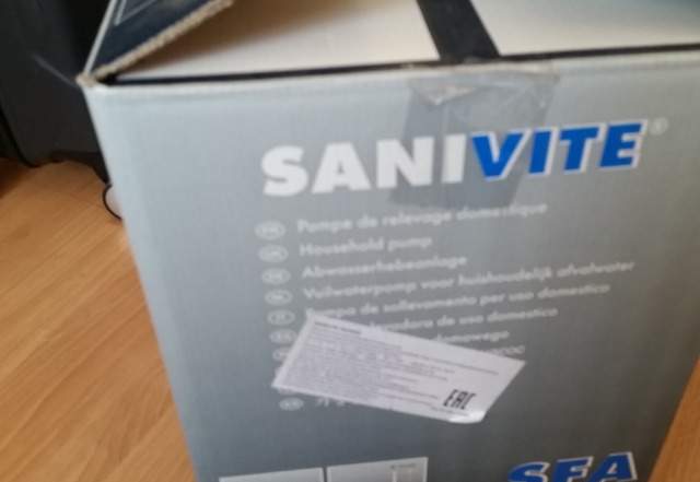 Насос Sanivite