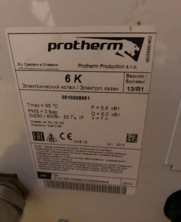 Котел электрический Protherm скат 6К