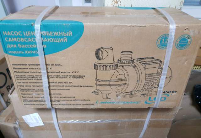 Насос центробежный leo xkp450-2
