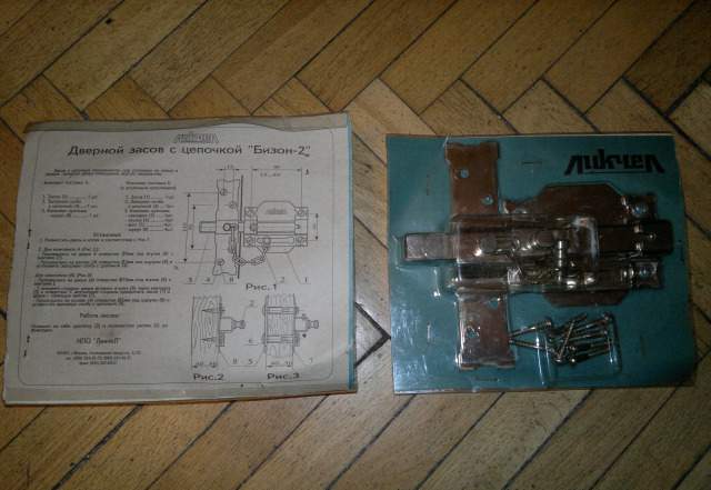  новые засовы для дверей ликчел/бизон-2