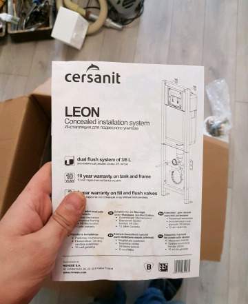 Инсталляция cersanit Leon (без бачка)