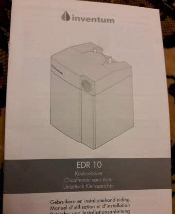 Бойлер Inventum EDR10