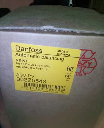 Danfoss