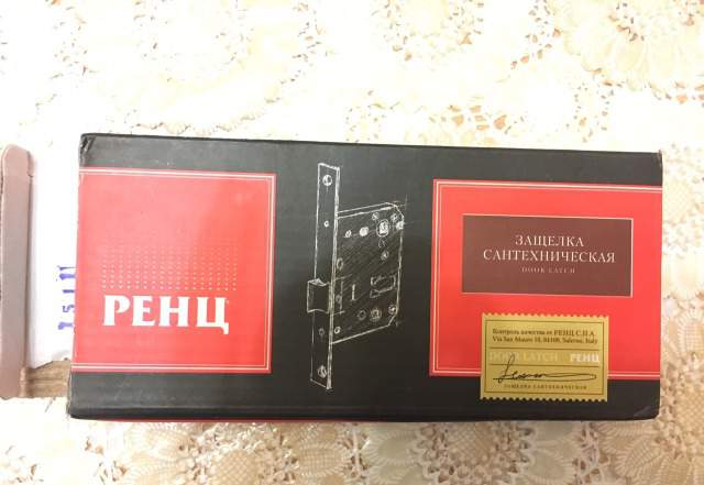 Замки врезные