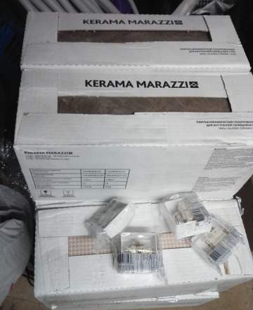 Плитка настенная Kerama Marazzi 150x400