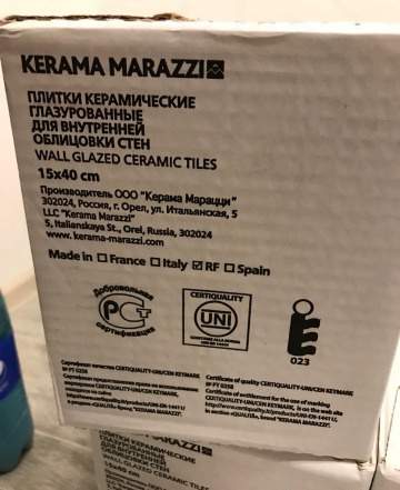 Kerama Marazzi 15000 Вилланелла белый 15*40 керами