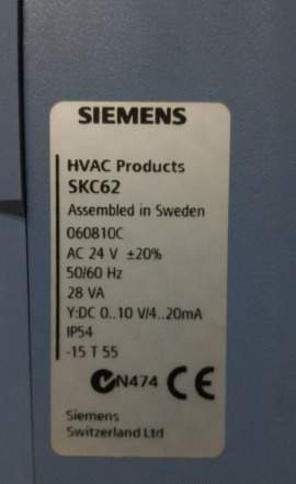 Электрогидравлический привод Siemens SKC62