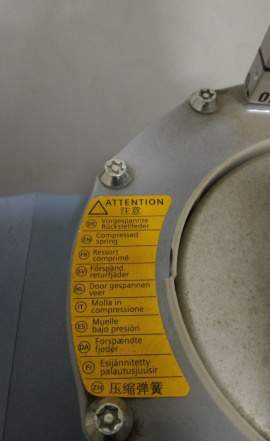 Электрогидравлический привод Siemens SKC62