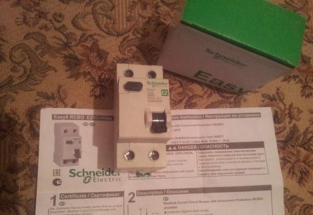 Дифф. автомат schneider electric Easy 9