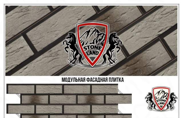 Фасадная плитка с креплением на саморезы3dсолсбери