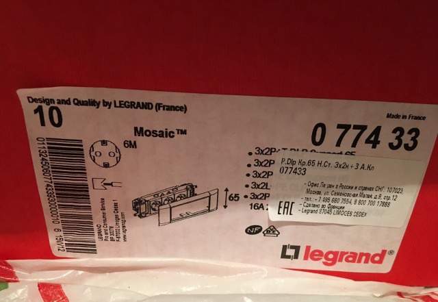 Розетка и супорт legrand в кабель канал